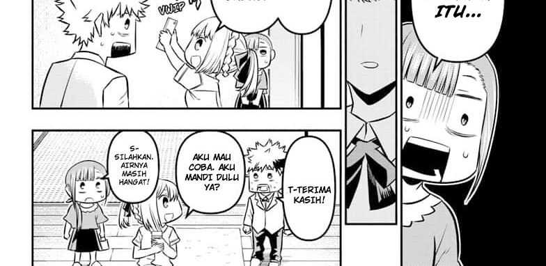 Nue’s Exorcist Chapter 50 halaman 21