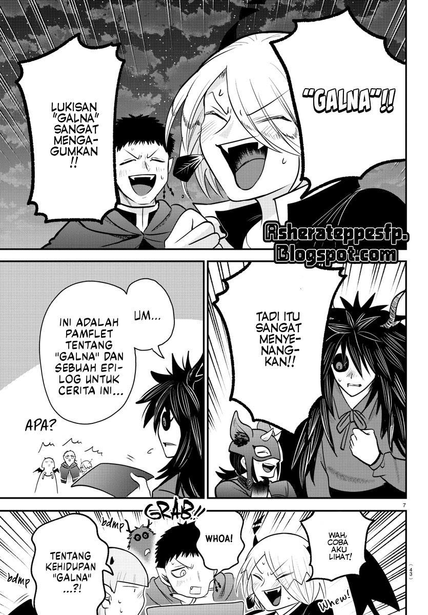 Mairimashita! Iruma-kun Chapter 348 Gambar 9