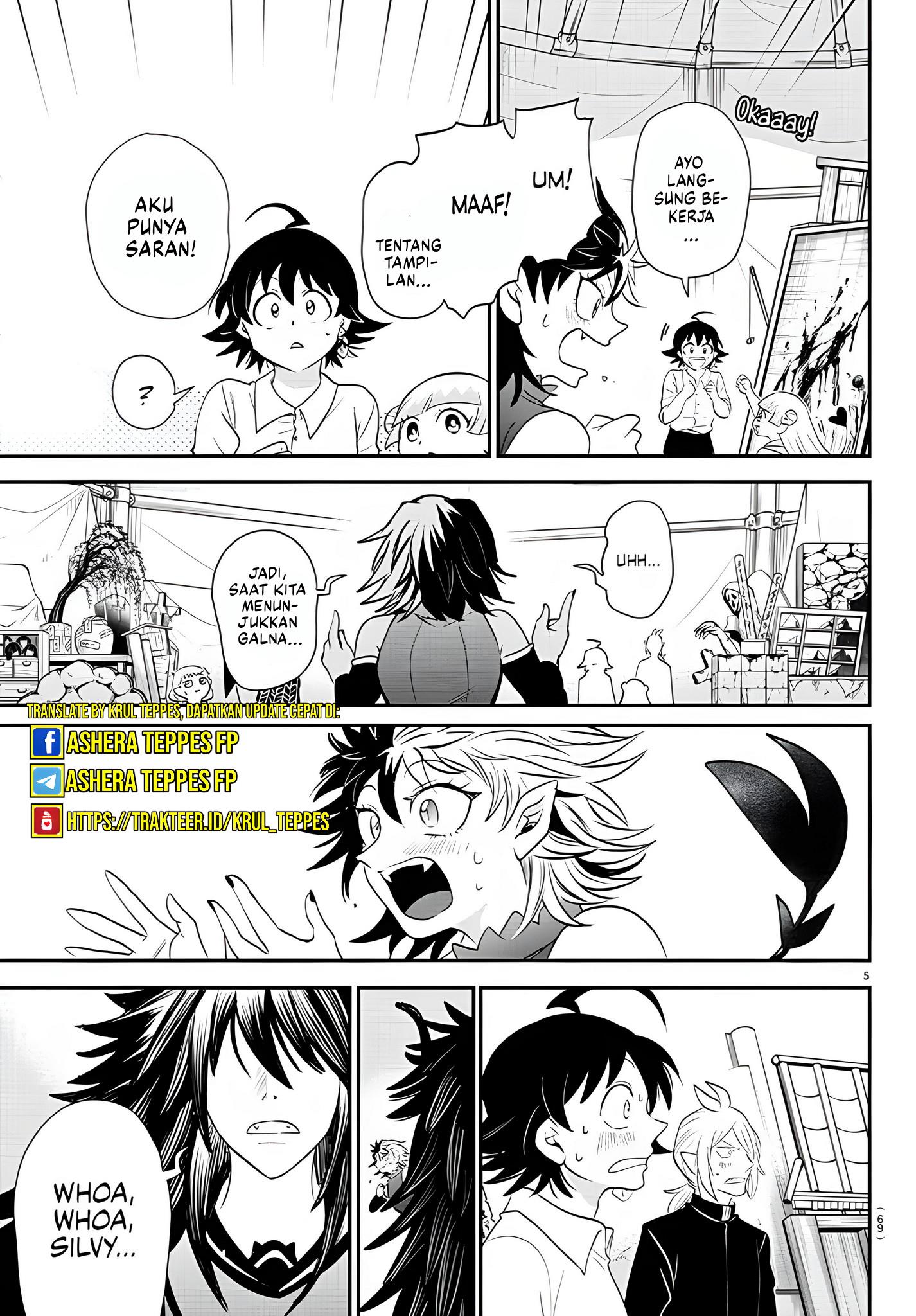 Mairimashita! Iruma-kun Chapter 344 Gambar 7
