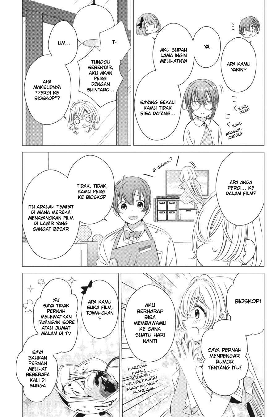 One Room, Hiatari Futsuu, Tenshi-tsuki Chapter 19 Gambar 12