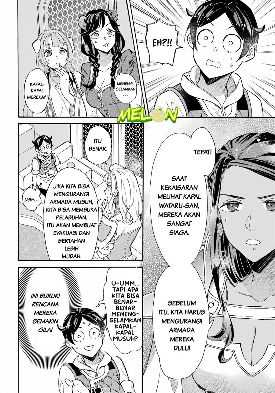 Halaman 7