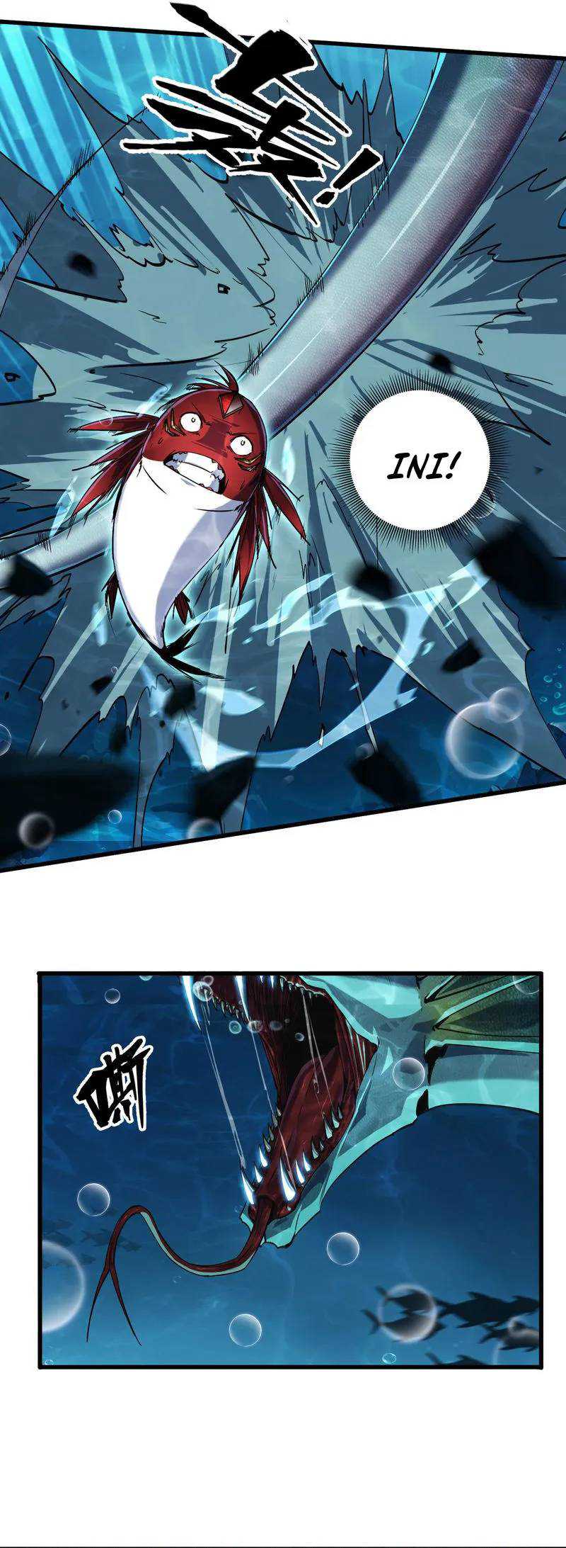 Evolution from Carp to Divine Dragon Chapter 4 halaman 31