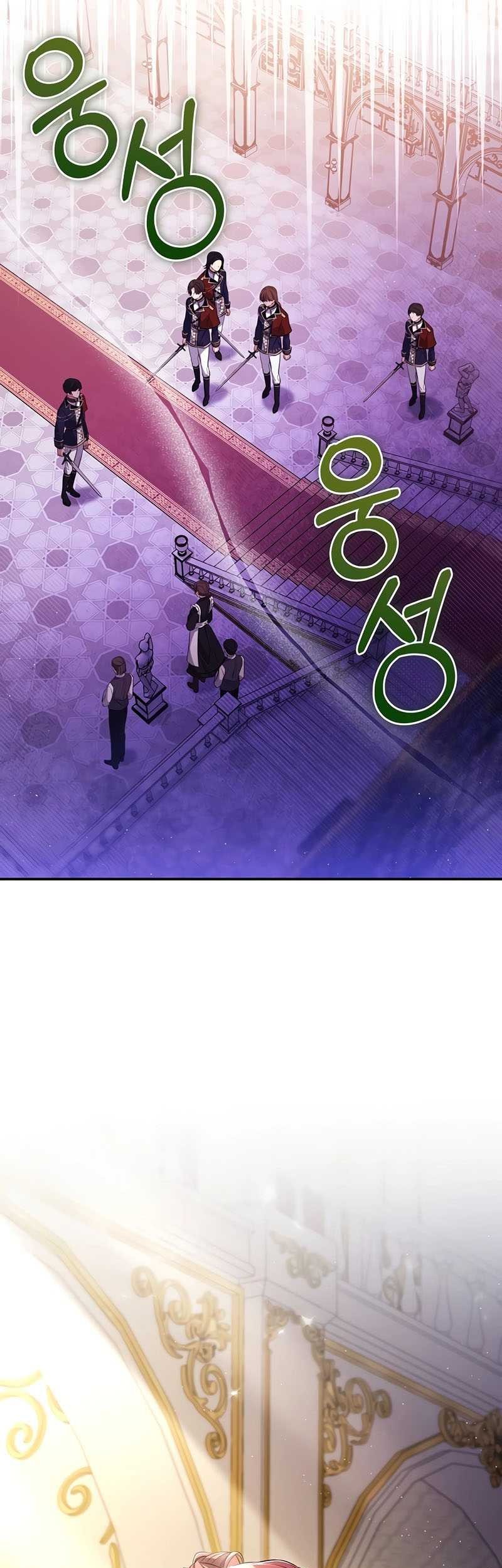 Chapter 14 - halaman 20