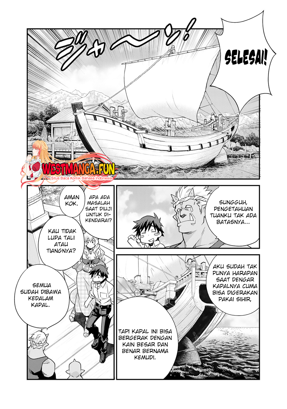 Isekai de Tochi o Katte Noujou o Tsukurou Chapter 49 - Halaman 7