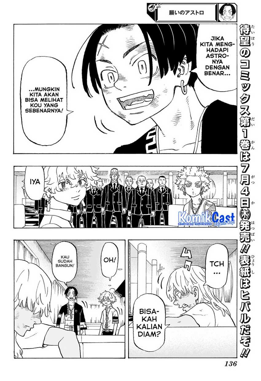 Astro Royale Chapter 7 halaman 7