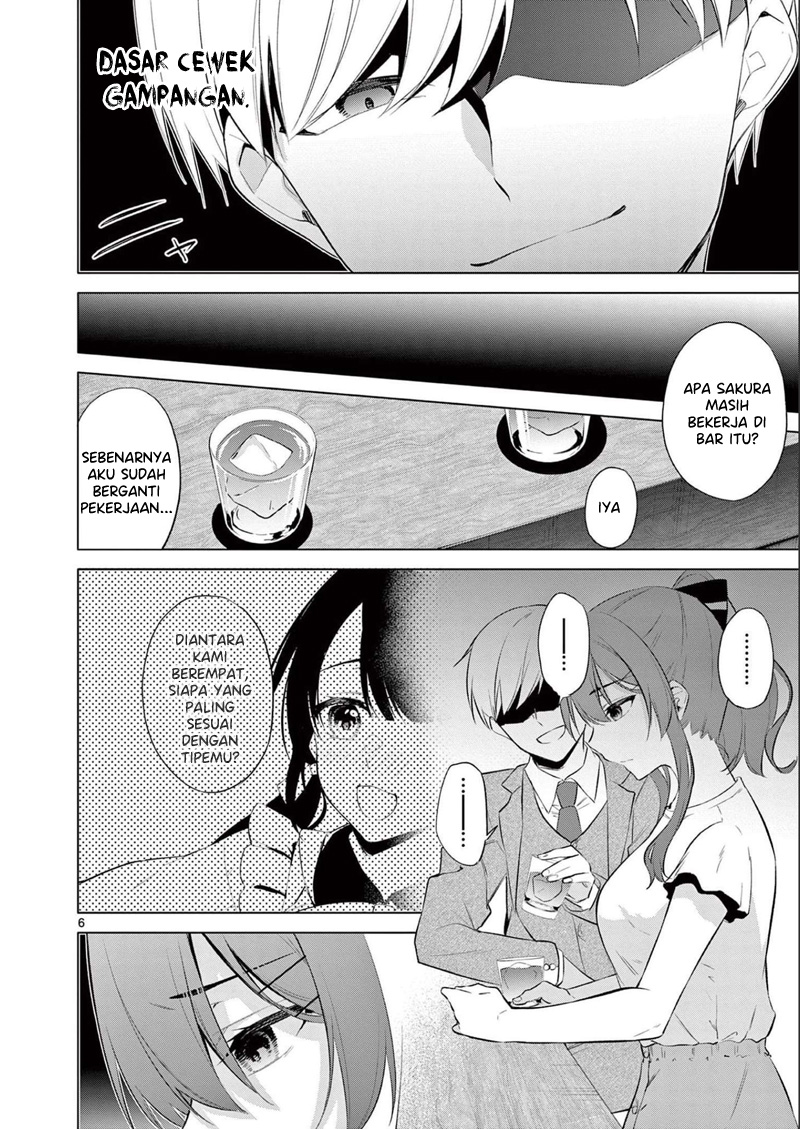 Bar Flowers Chapter 15 Gambar 7
