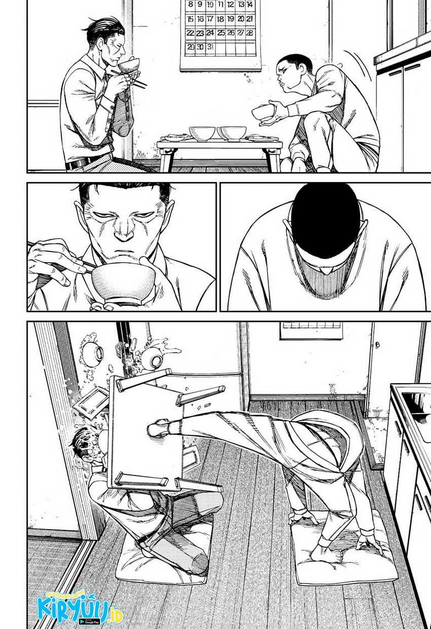 DANDADAN Chapter 155 Gambar 7