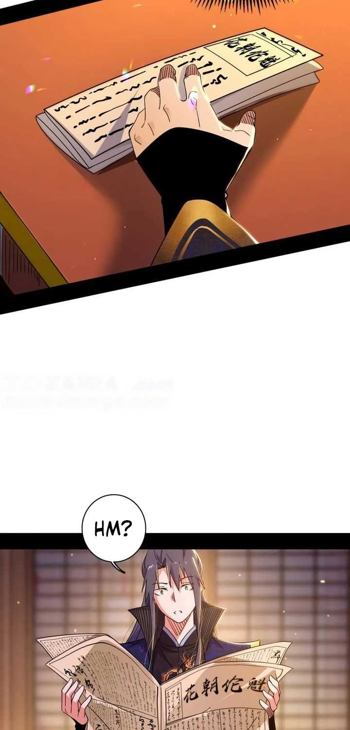 I’m An Evil God Chapter 476 halaman 13