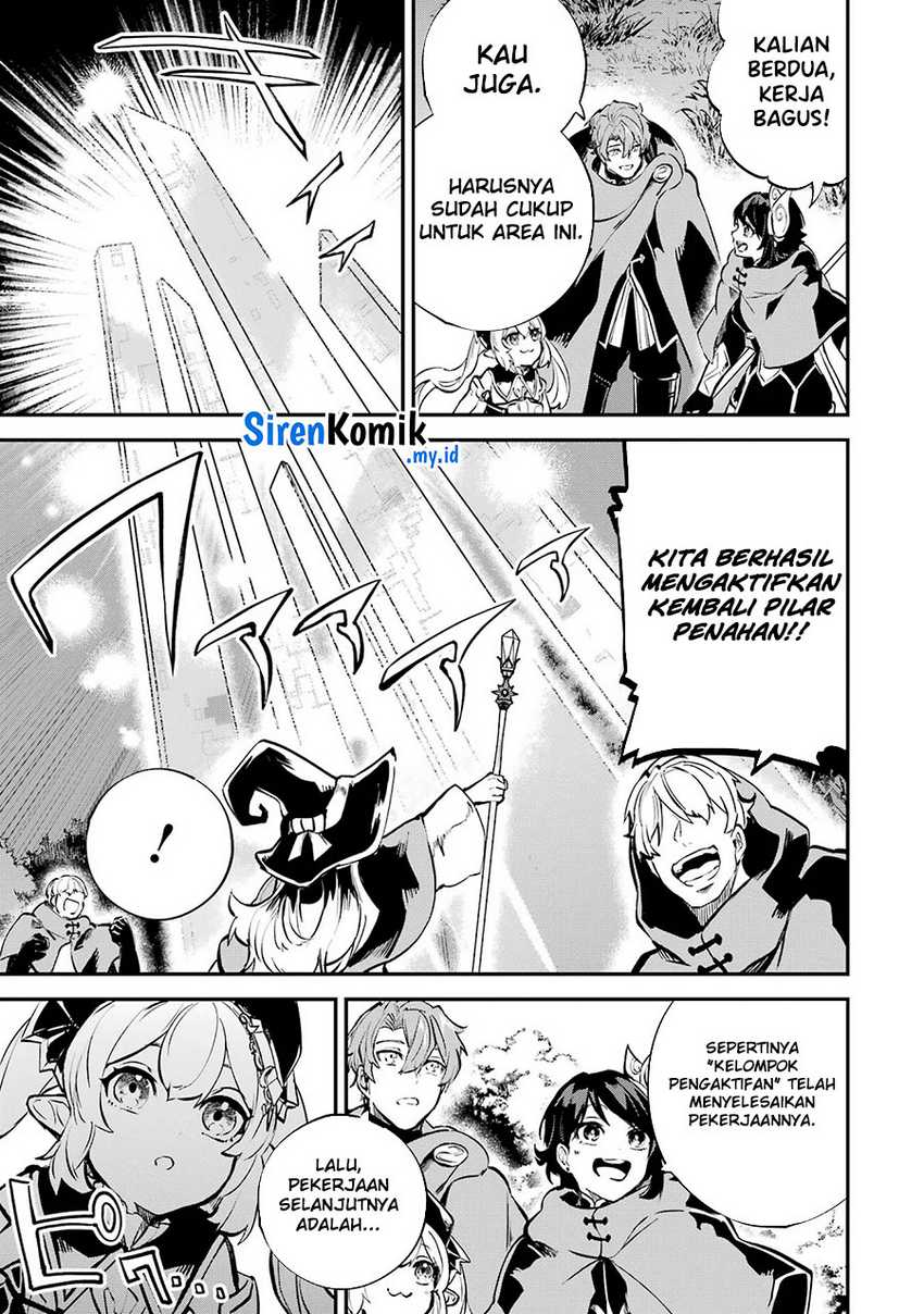 Isekai Cheat Magic Swordsman Chapter 35 Gambar 16