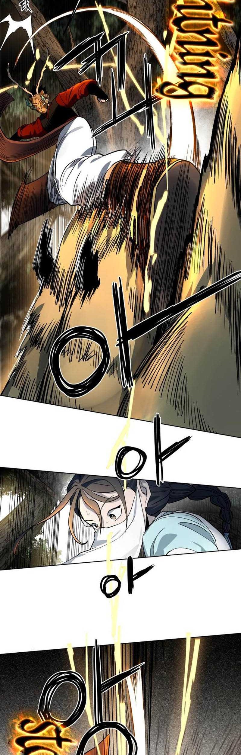 Human Mask Chapter 11 halaman 23