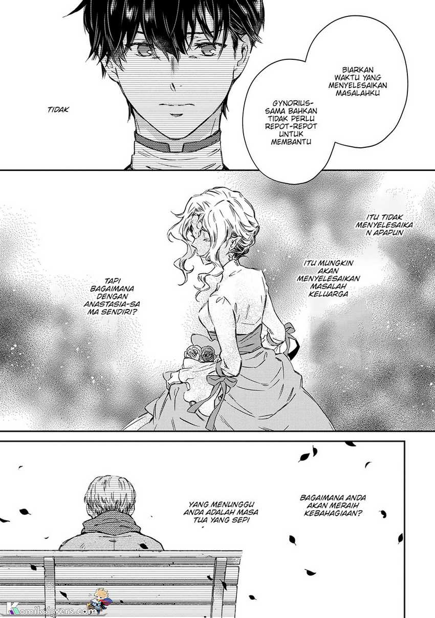 Goblin Reijou to Tensei Kizoku ga Shiawase ni Naru Made Chapter 01.5 Gambar 7
