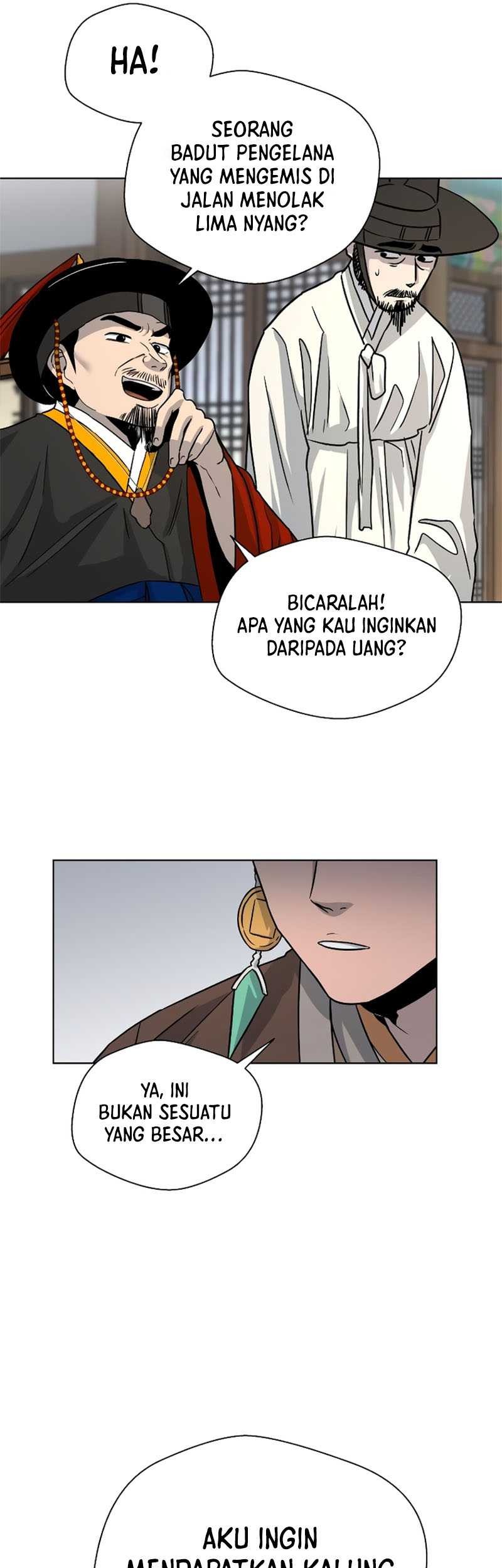 Human Mask Chapter 4 halaman 25