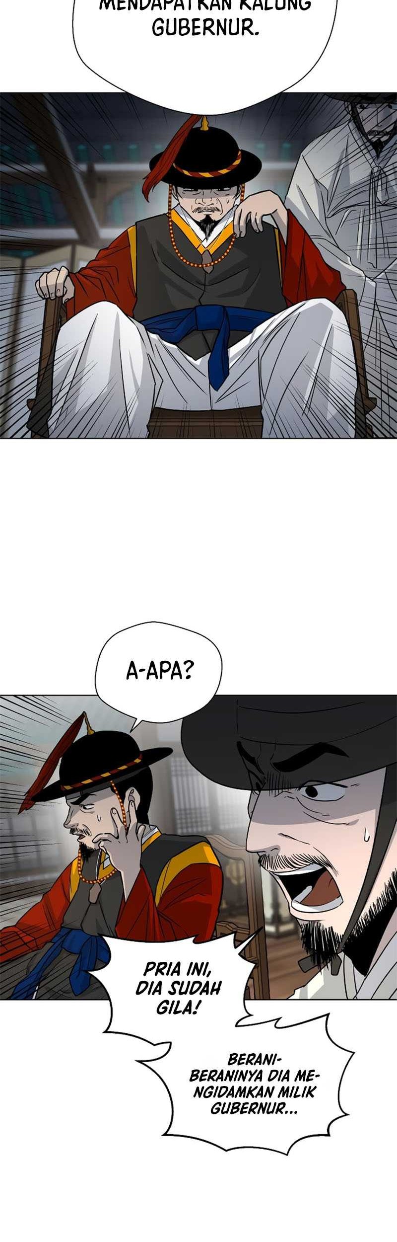 Human Mask Chapter 4 halaman 26