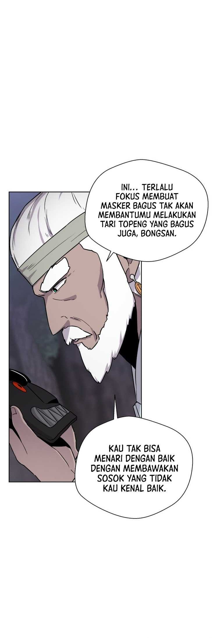 Human Mask Chapter 1 halaman 25