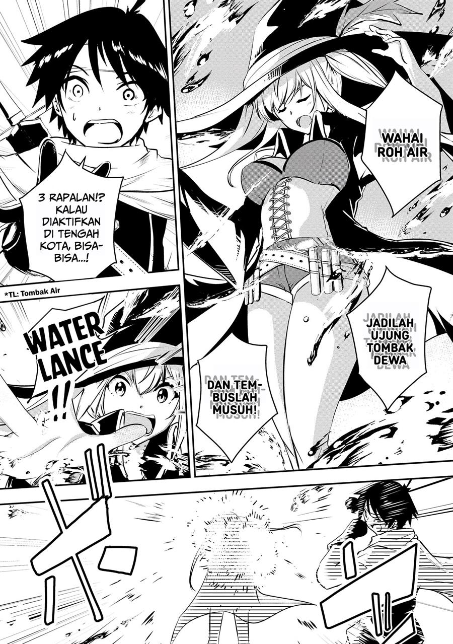 Yuusha-sama, Sakuya mo Otanoshimi deshita ne Chapter 02 Gambar 7
