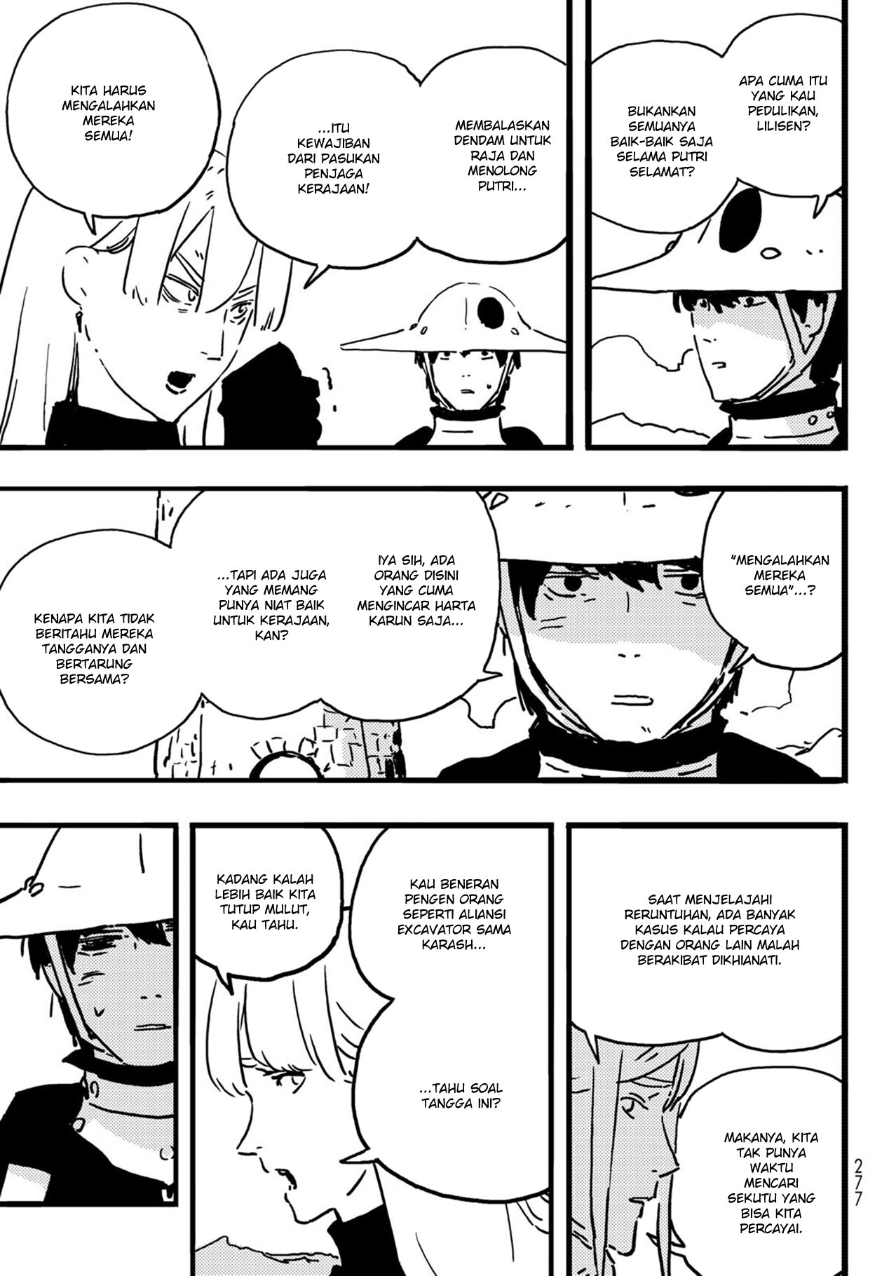 Tower Dungeon Chapter 6 halaman 13