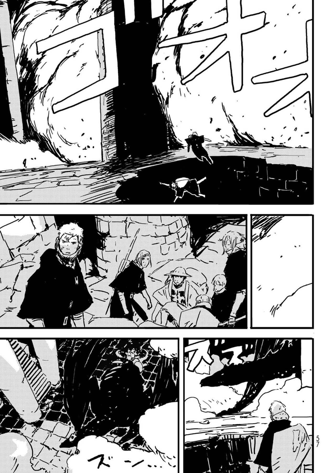 Tower Dungeon Chapter 2 halaman 21