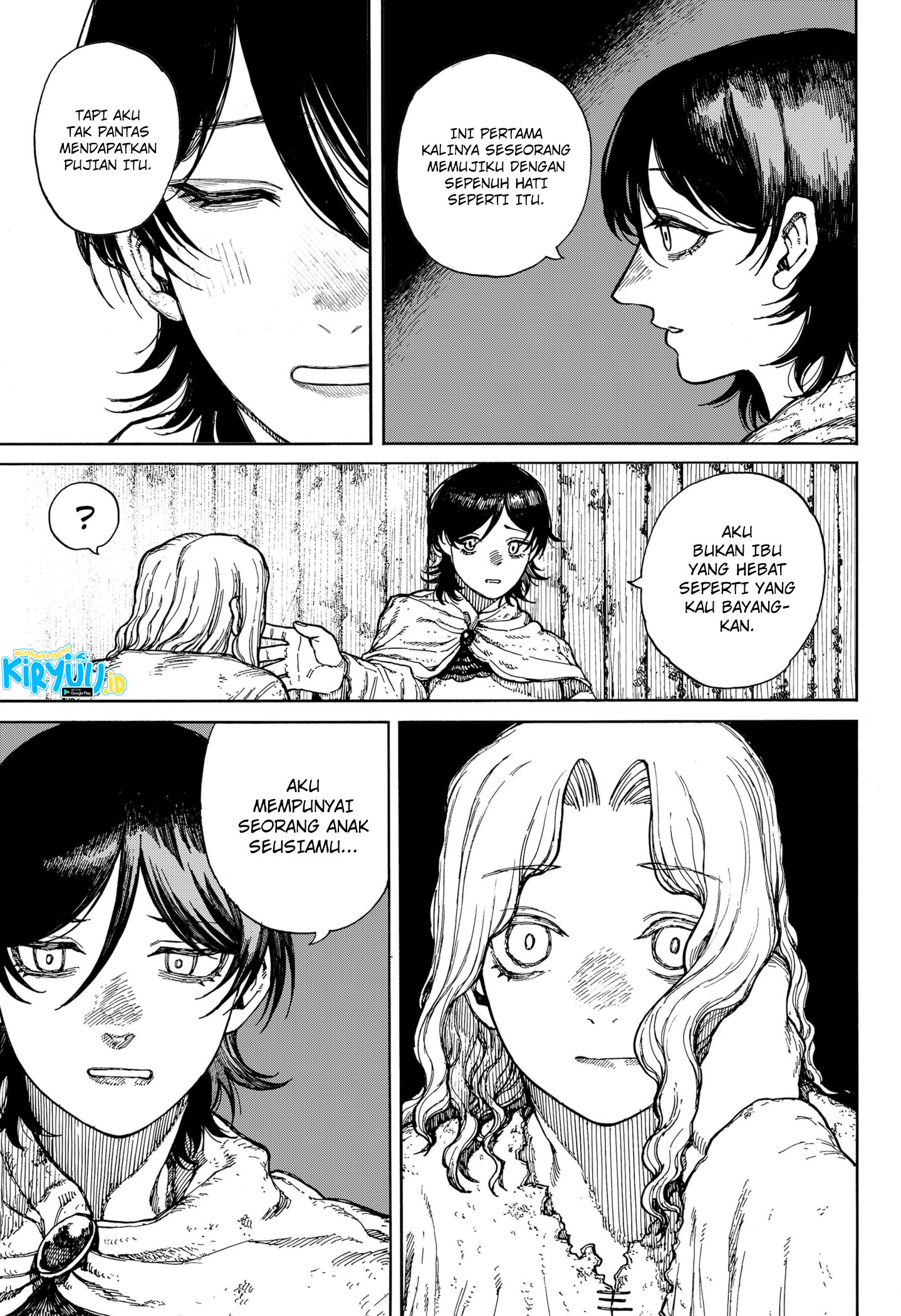 Centuria Chapter 1 - Halaman 28