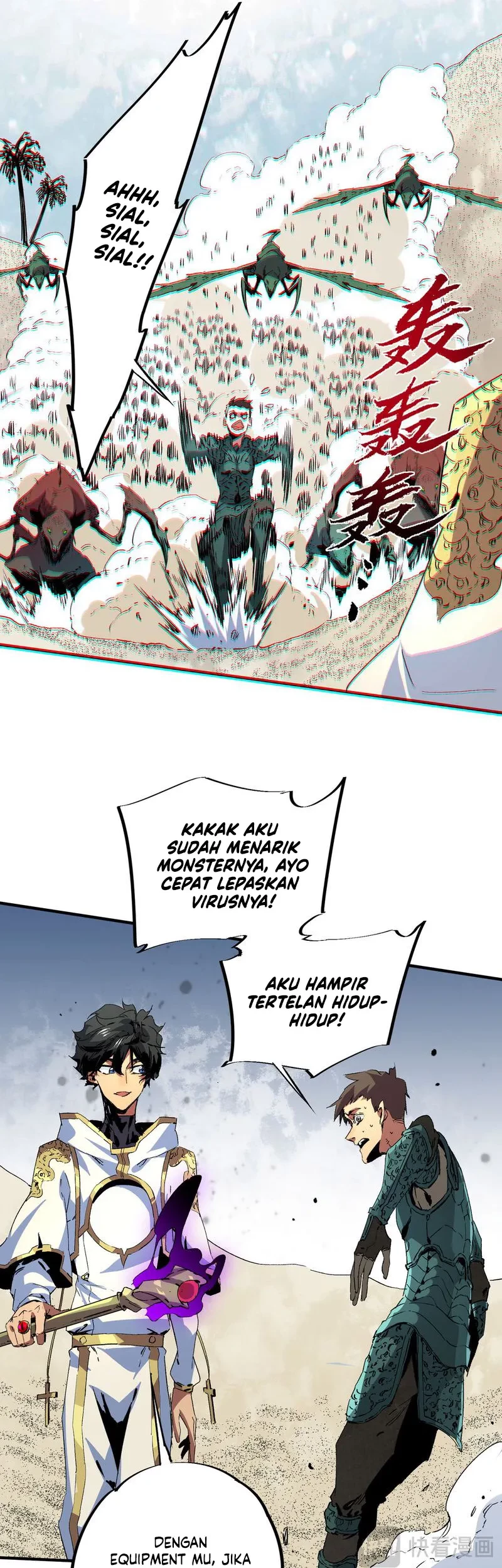I Am the Shadow Reverend Chapter 9 halaman 16