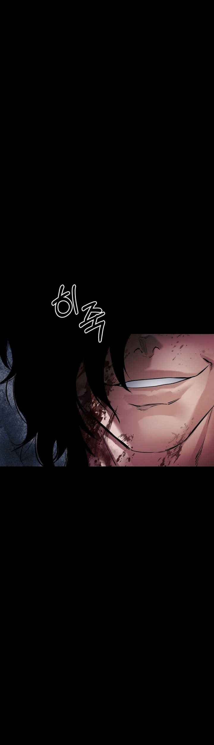 Blade of Retribution Chapter 24 Gambar 24