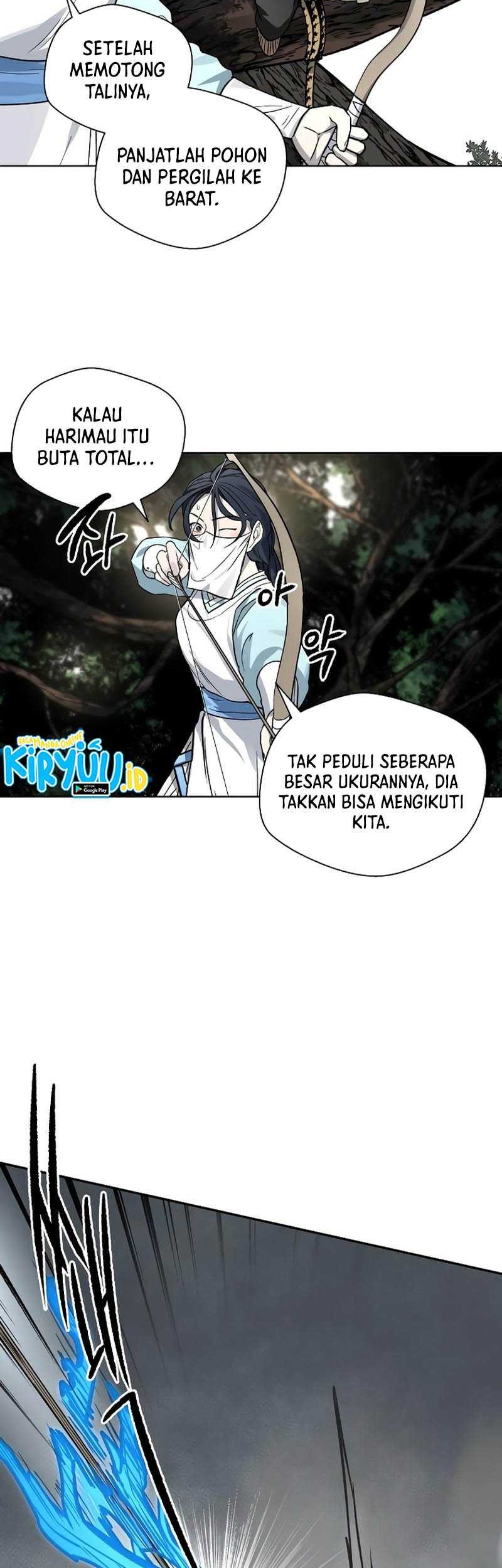 Human Mask Chapter 12 halaman 20