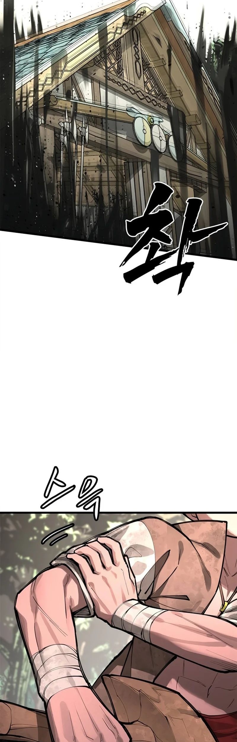 Piece Maker of Flame Chapter 5 halaman 27