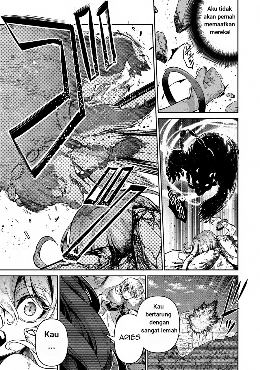 Yasei no Last Boss ga Arawareta Chapter 46.2 Gambar 7