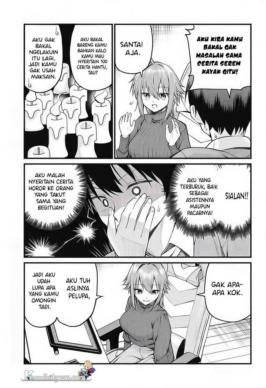 Halaman 7
