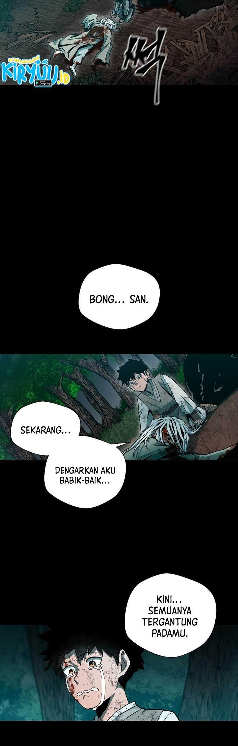 Human Mask Chapter 14 halaman 25