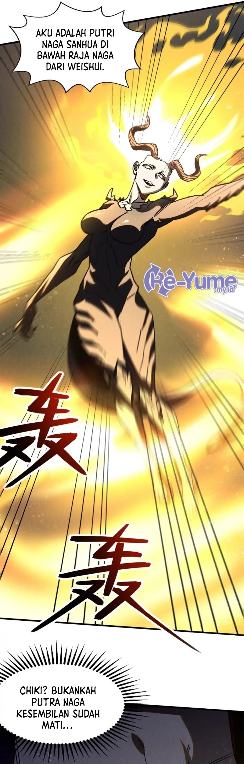 A Demonic Heart Chapter 105 Gambar 15