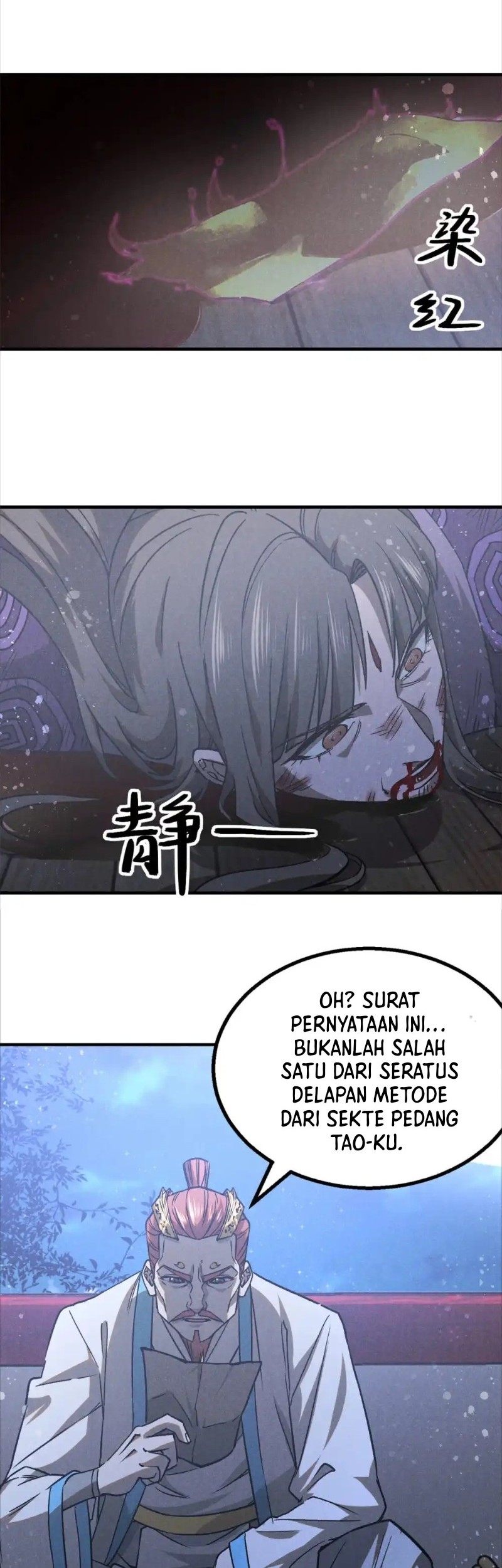 A Demonic Heart Chapter 102 Gambar 11