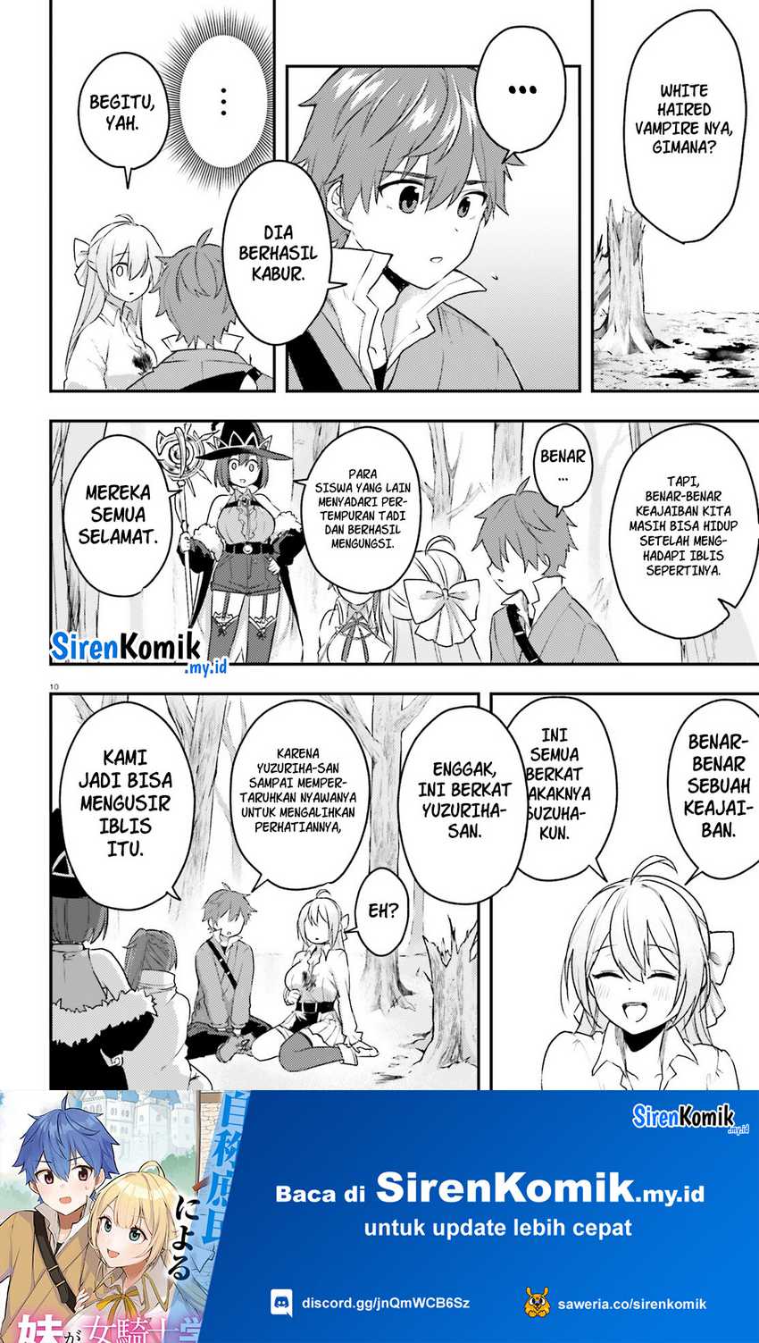 Imouto ga Onna Kishi Gakuen ni Nyuugaku Shitara Naze ka Kyuukoku no Eiyuu ni narimashita. Boku ga. Chapter 05 Gambar 11