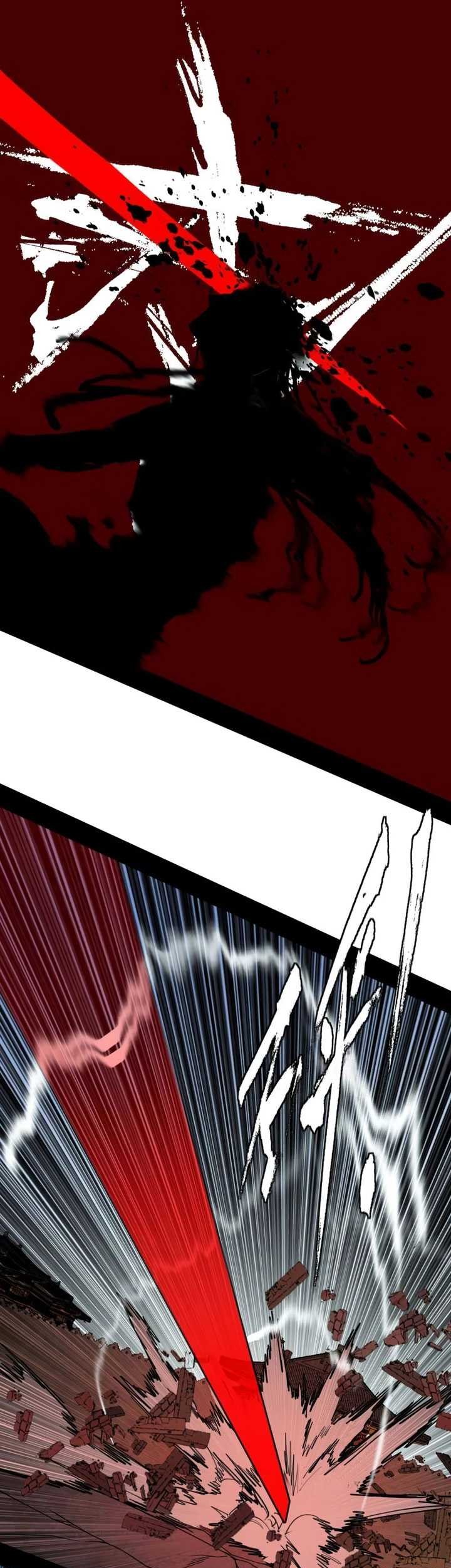 I’m An Evil God Chapter 481 halaman 20