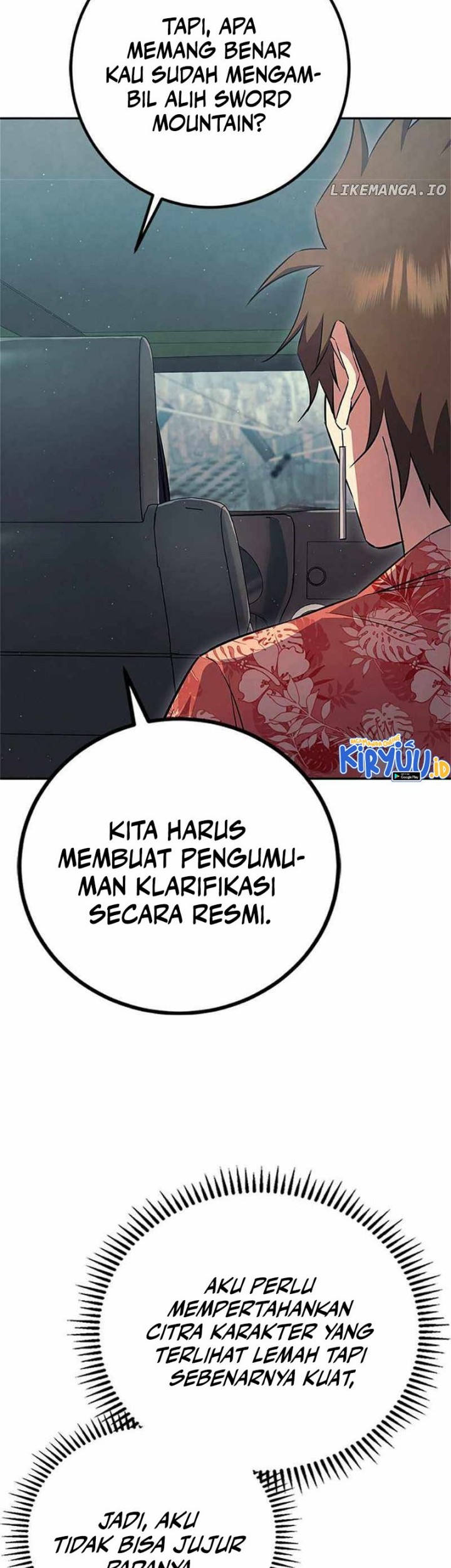 God’s Web Novel Chapter 53 halaman 19