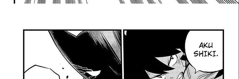 Eden's Zero Chapter 284 Gambar 24