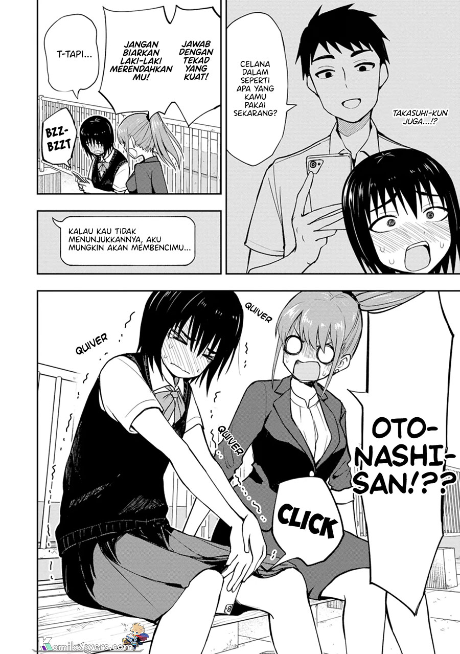 Mousou Sensei Chapter 12 halaman 7