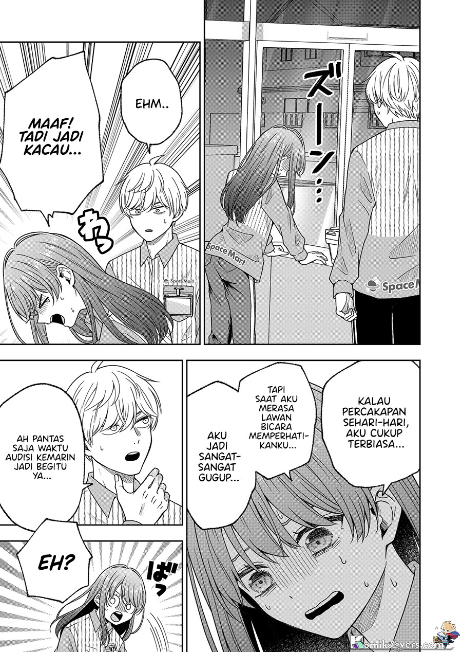 Hijiri-san wa Scenario-douri ni Ikanai Chapter 02 Gambar 10