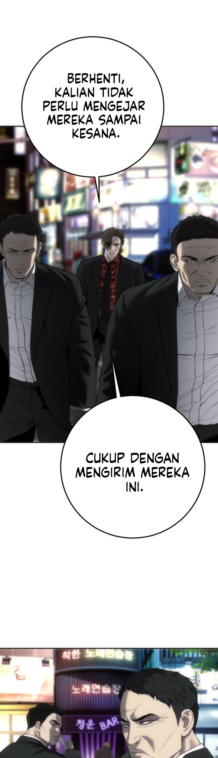 Son’s Retribution Chapter 14 halaman 26