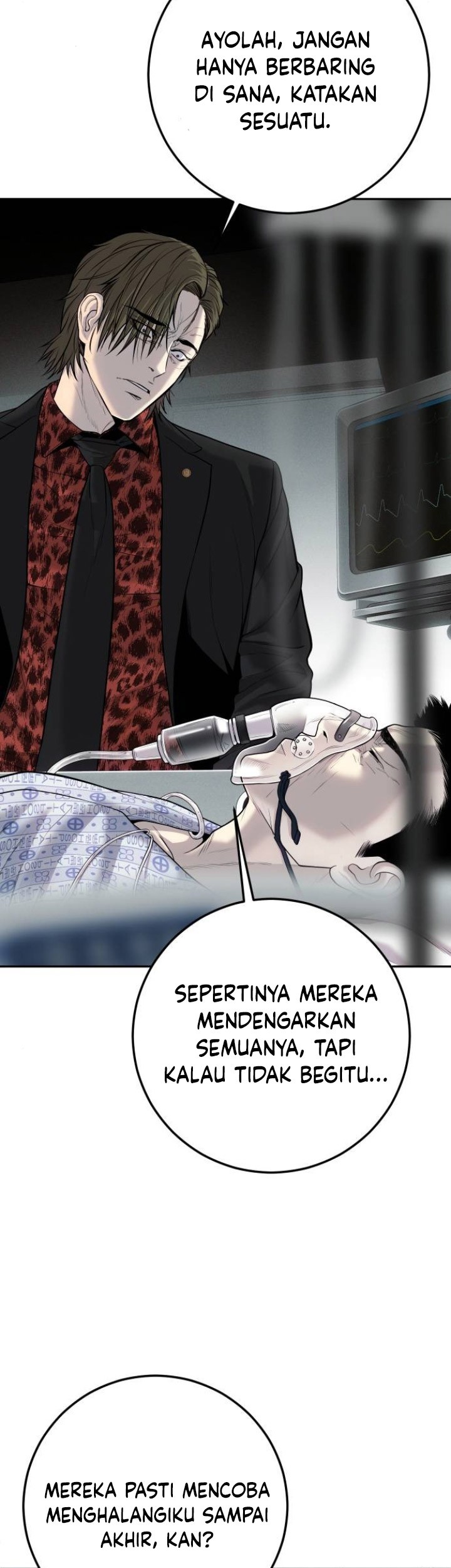 Son’s Retribution Chapter 13 halaman 24