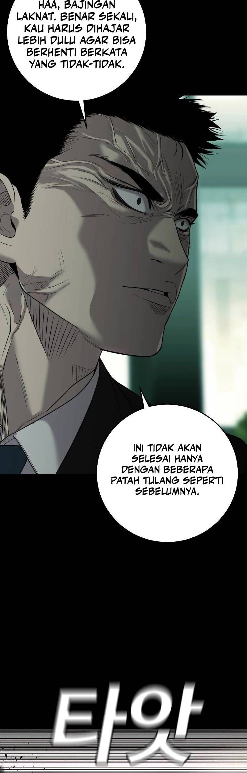 Son’s Retribution Chapter 6 halaman 27