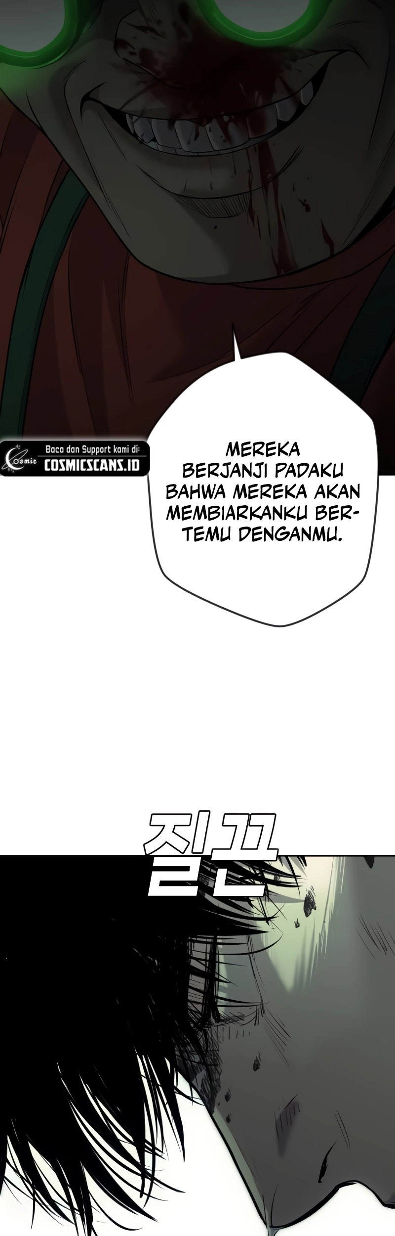 Son’s Retribution Chapter 5 halaman 24