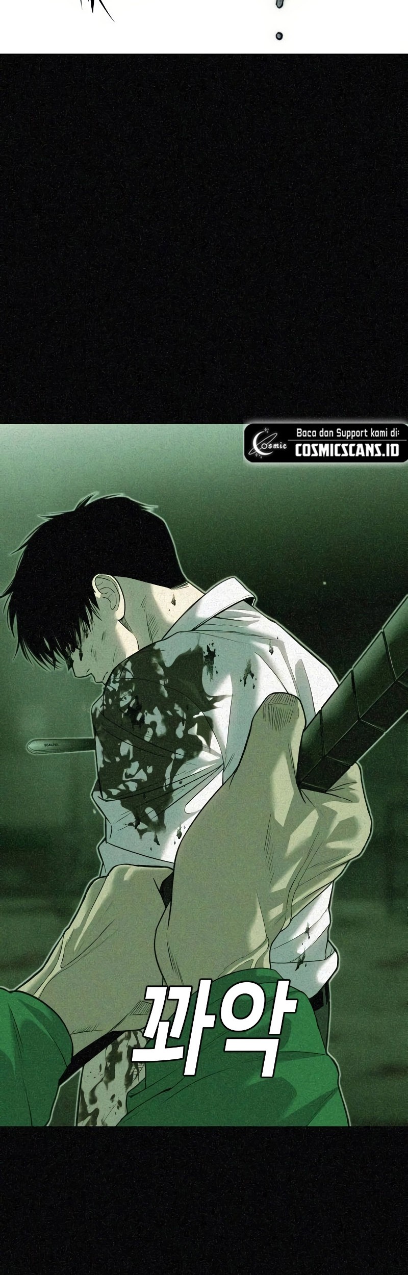 Son’s Retribution Chapter 5 halaman 25