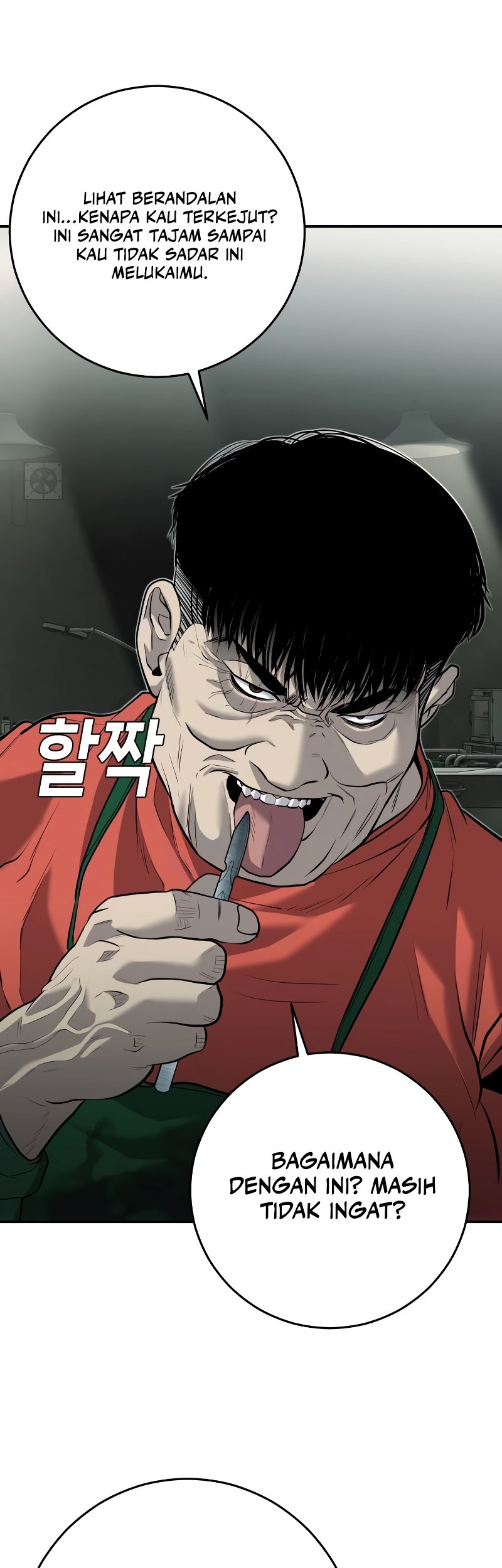 Son’s Retribution Chapter 4 halaman 28