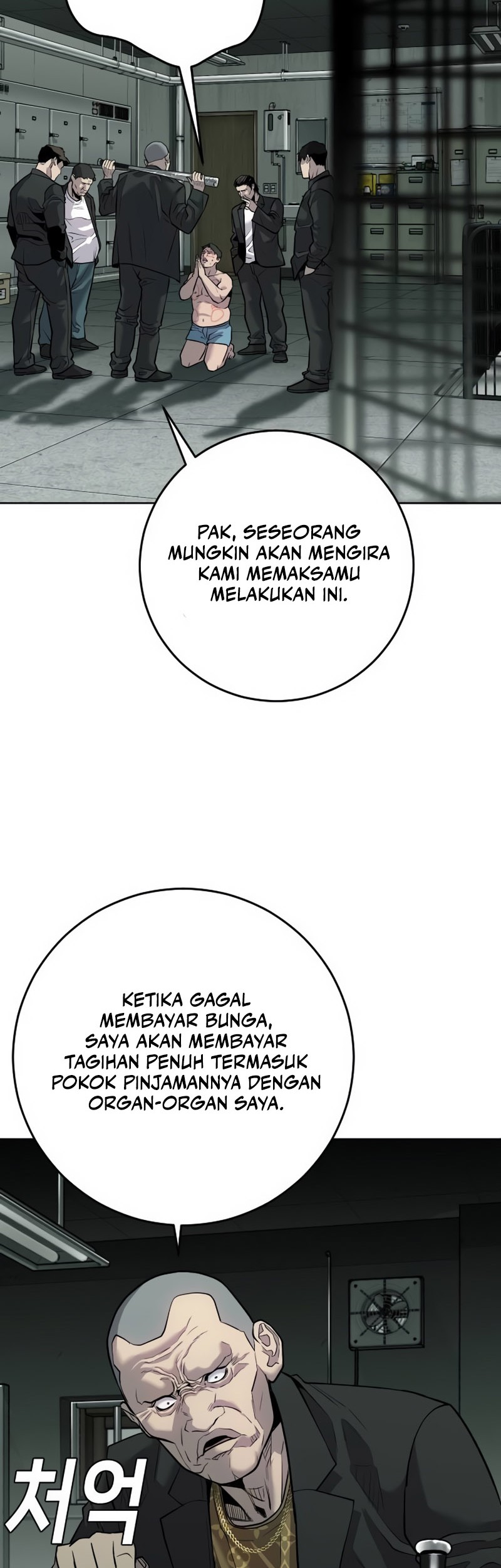 Son’s Retribution Chapter 3 halaman 29