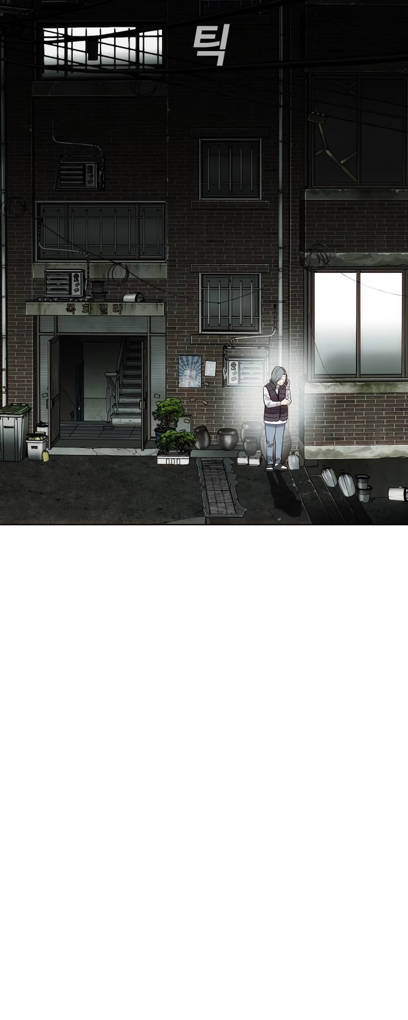 Son’s Retribution Chapter 2 halaman 52