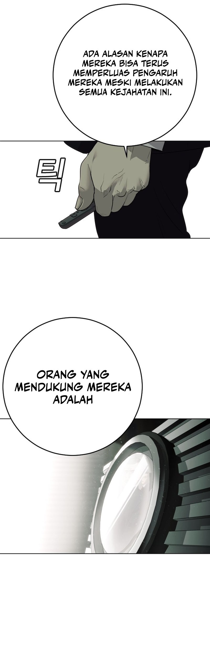 Son’s Retribution Chapter 1 halaman 43