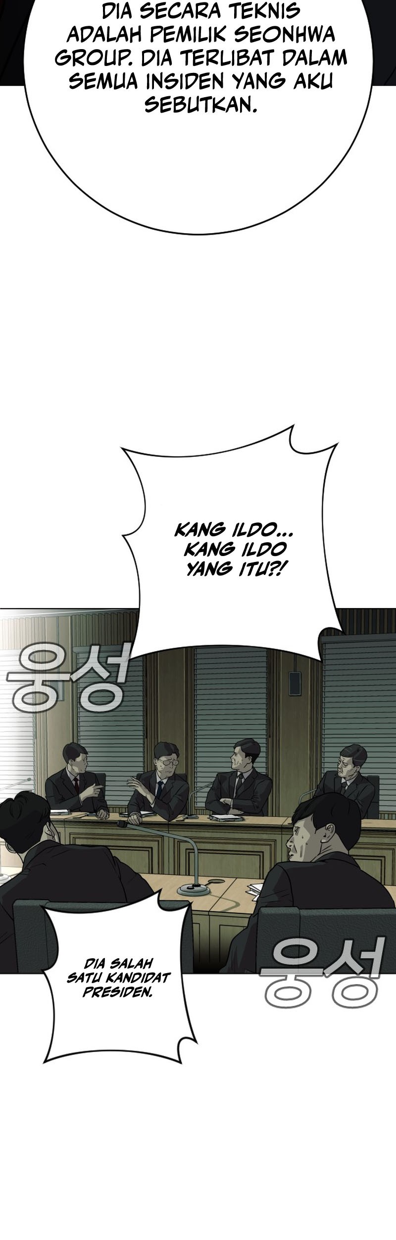 Son’s Retribution Chapter 1 halaman 45