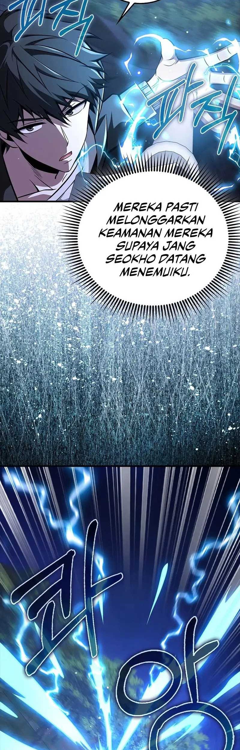 I’m Not a Regressor Chapter 42 halaman 19