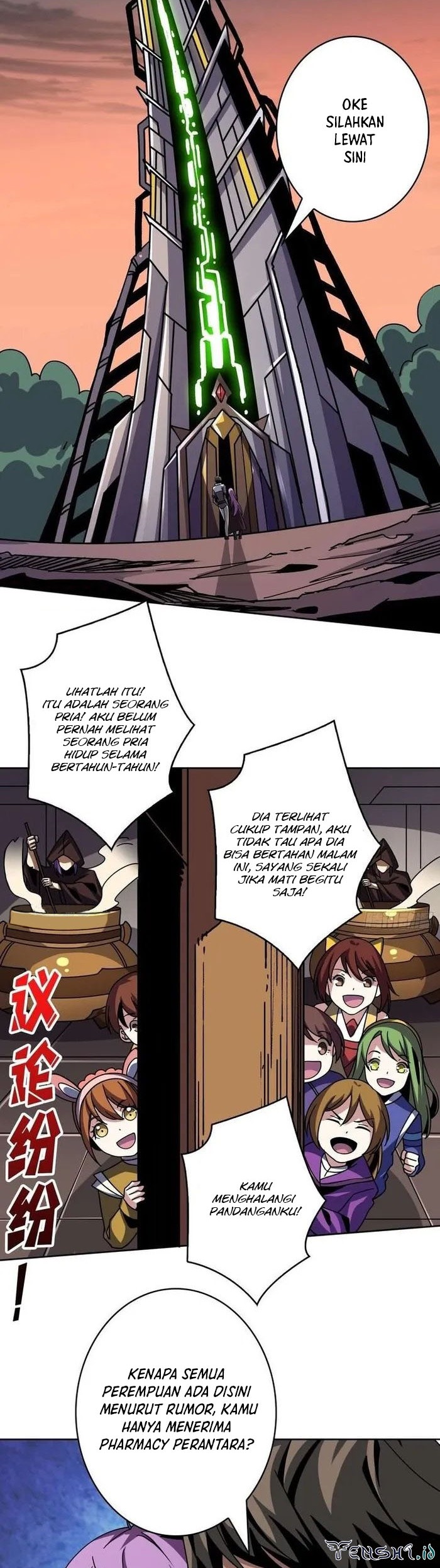 King Account At The Start Chapter 233 Gambar 9