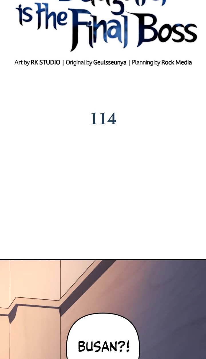 My Daughter is the Final Boss Chapter 114 - Halaman 23